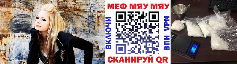 Купить наркотики цена Суджа Галлюциногенные грибы  МЕГА ТОР  Мефедрон  Метамфетамин  ГАШ  COCAIN 