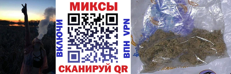 Бутират BDO  купить  сайты  Суджа 