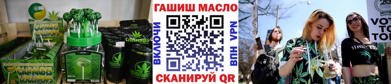 Cannafood конопля  Суджа 