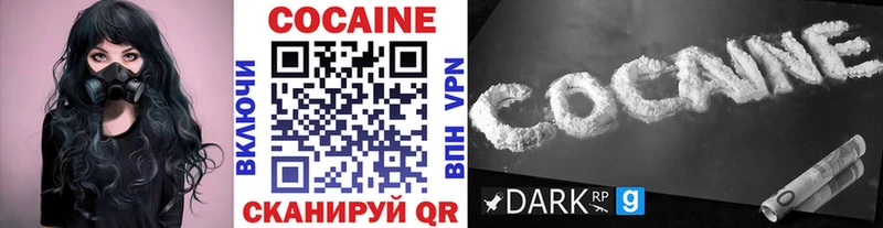 закладка  мега зеркало  КОКАИН Боливия  Суджа 