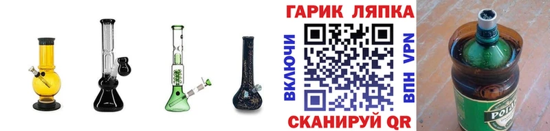 магазин продажи наркотиков  Суджа  ГАШИШ Ice-O-Lator 