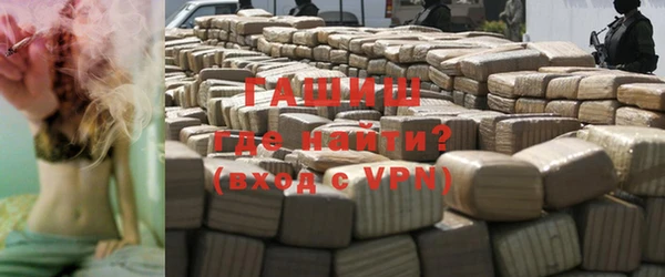 не бодяженный Волосово
