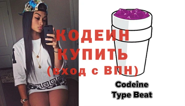 каннабис Волоколамск
