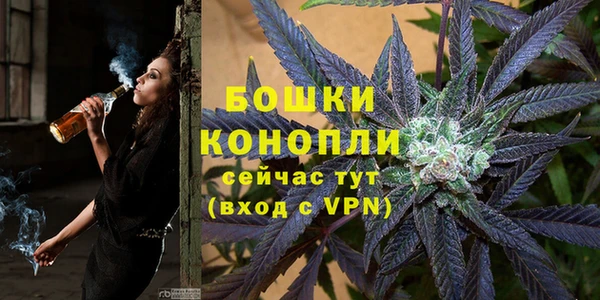 не бодяженный Волосово