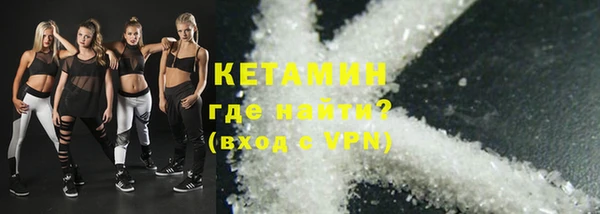 не бодяженный Волосово