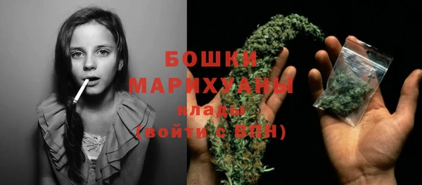 эйфоретик Володарск