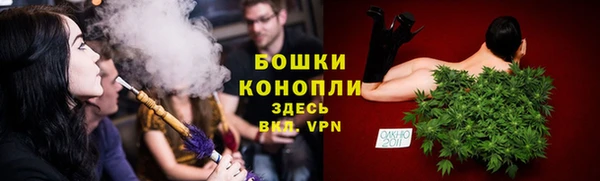 эйфоретик Володарск