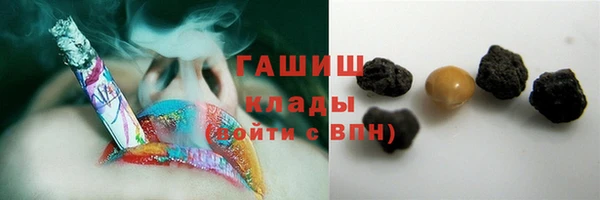 эйфоретик Володарск