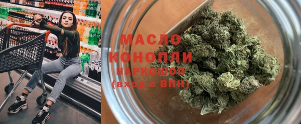 не бодяженный Волосово