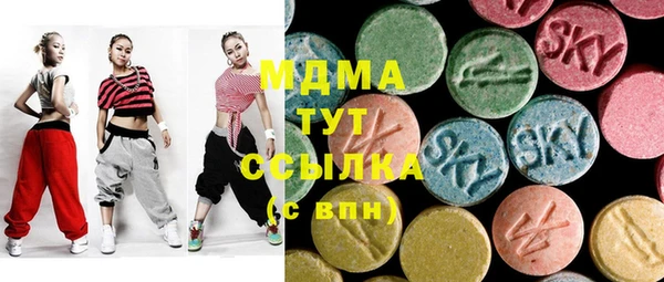 не бодяженный Волосово
