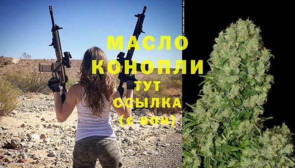 не бодяженный Волосово