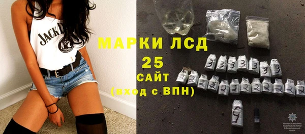 не бодяженный Волосово
