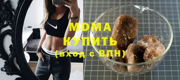 не бодяженный Волосово
