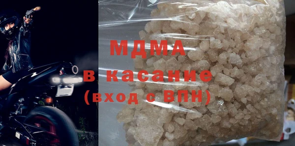 не бодяженный Волосово