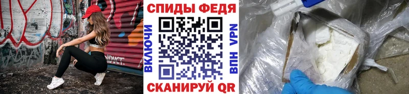 Первитин Methamphetamine Суджа